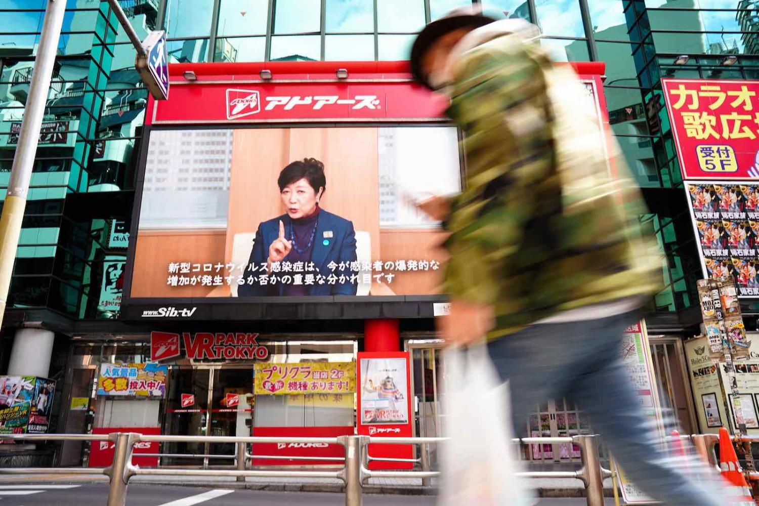 Popular Tokyo governor eyes a second term and maybe more